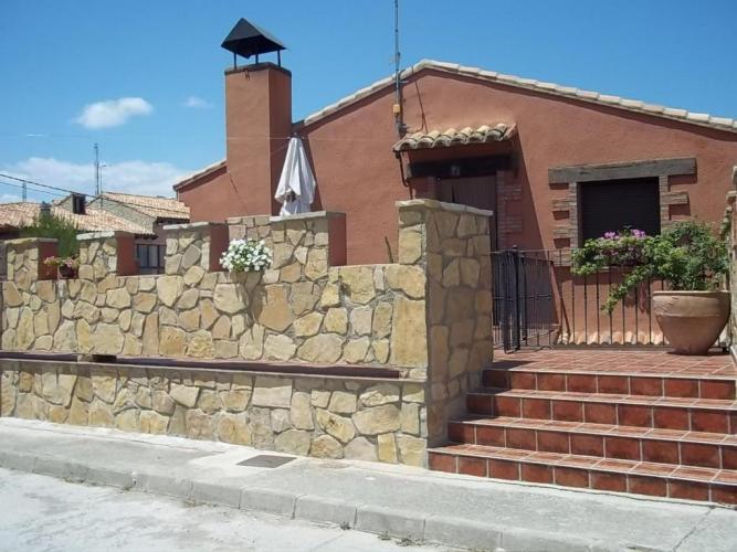 Apartamentos Turisticos La Fuensanta Cella Ruang foto