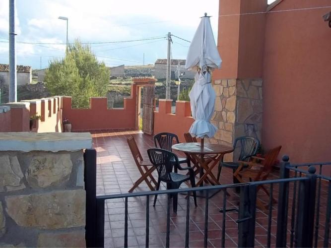 Apartamentos Turisticos La Fuensanta Cella Ruang foto